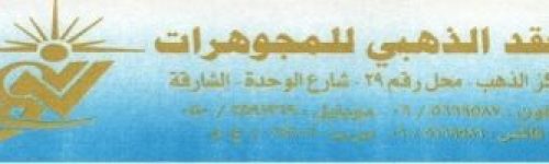 ee9ef5f9-4c87-45de-888a-c10bcc0f67a1